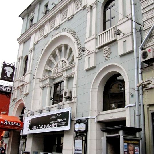 Electroteatro Stanislavski