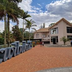 Centro Conmemorativo del Genocidio de Kigali