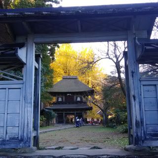 Kōtoku-ji