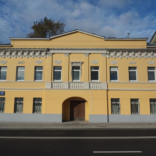 Taganskaya Street 7, Moscow