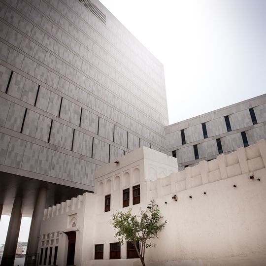 Msheireb Museums