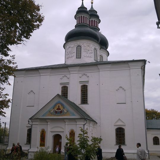 Danivka Monastery