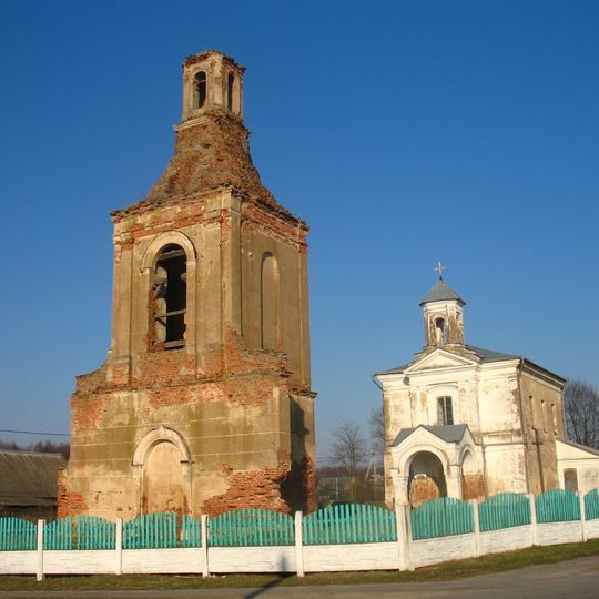 Category:Church of Saints Peter and Paul in Novadziaviatkavičy