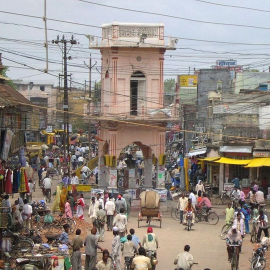 Damoh