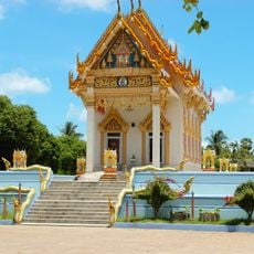 Wat Khunaram