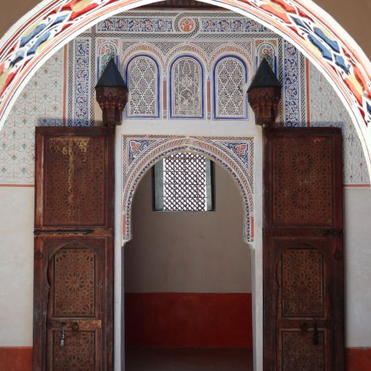 Museum of Mouassine Music