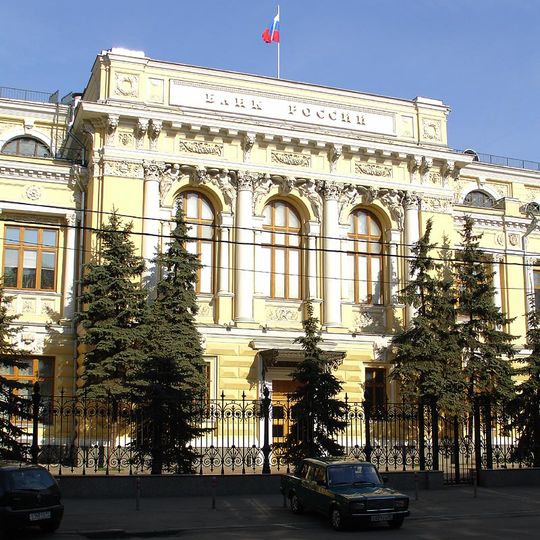 Неглинная улица 12 корпус В