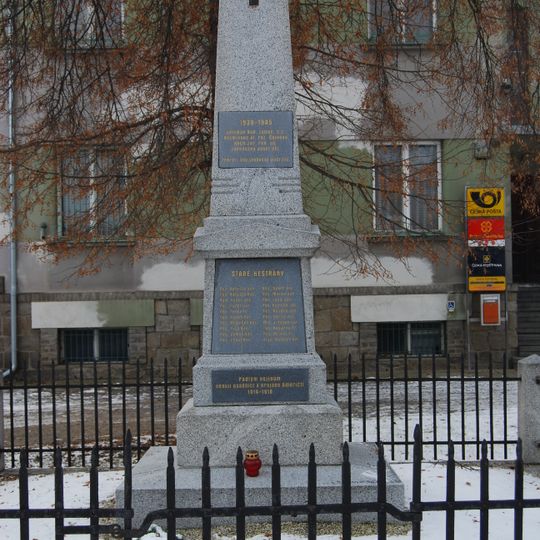 World Wars memorial in Kestřany
