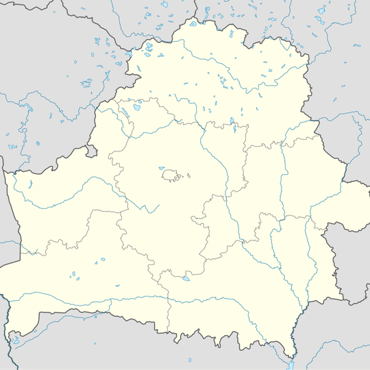 Vierchniaje Černichava