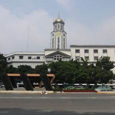 Hôtel de ville de Manille