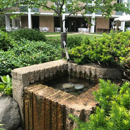 Jo Ryo En Japanese Garden