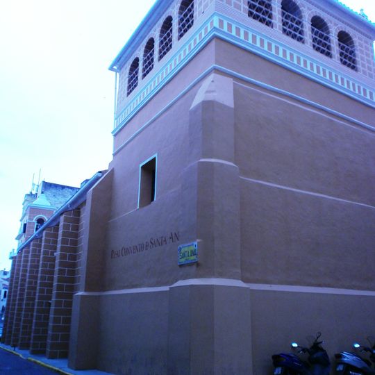 Real Mosteiro de Santa Ana