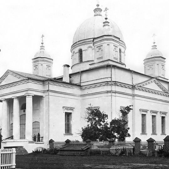 Holy Trinity Cathedral