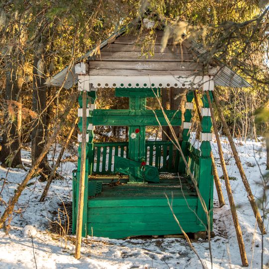 Крест поклонный