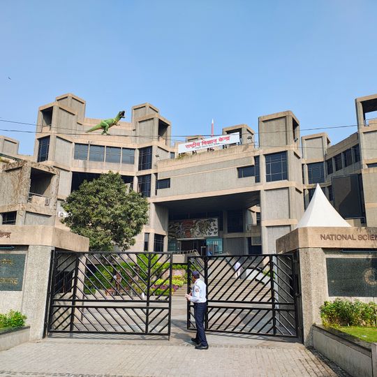 National Science Centre