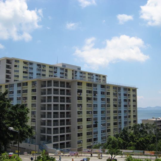 Wah Fu Estate
