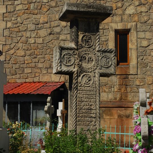 Crucea lui Antonie Vodă Ruset