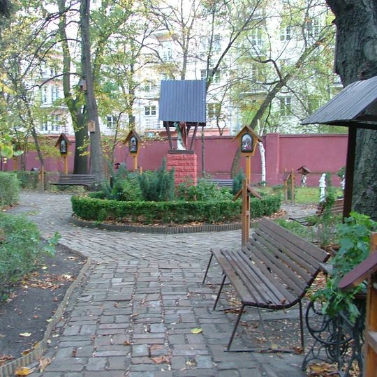 Otoczenie Domu Izb Rzemieślniczych pw. św. Antoniego Padewskiego