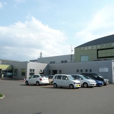 札幌市手稲曙温水プール