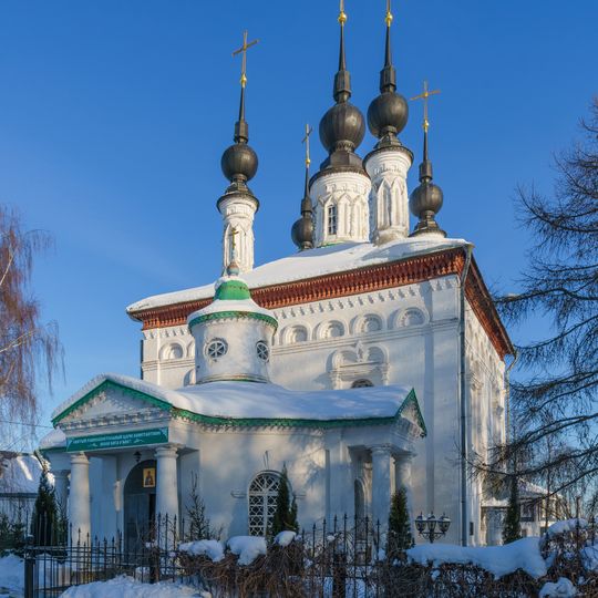 Saints Constantine and Helena church in Suzdal
