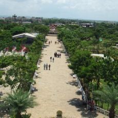 Queens Land