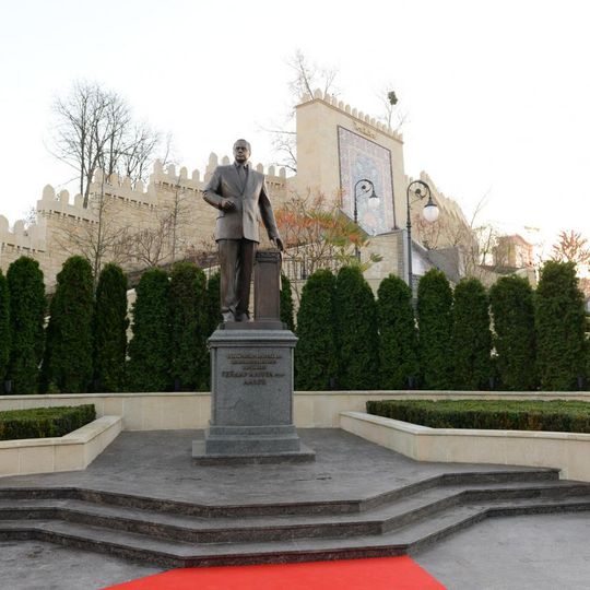 Heydar Aliyev Park