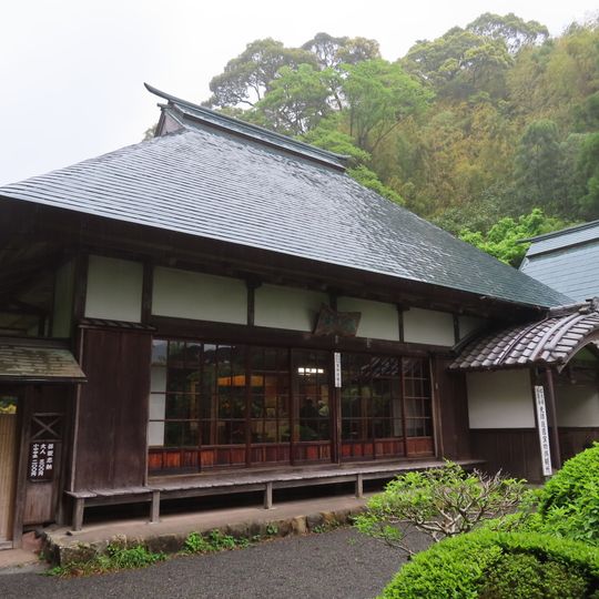 Saioku-ji