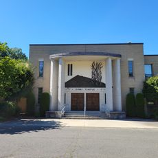 Sinai Temple (Springfield, Massachusetts)