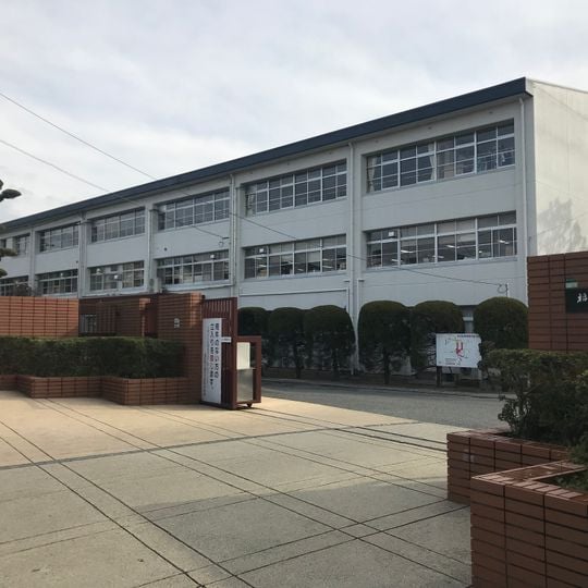 Kasumigaoka Senior High School