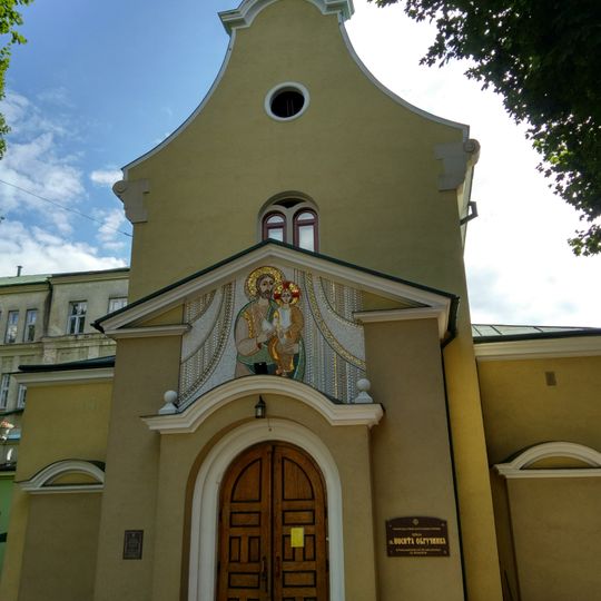 Церква Святого Йосифа Обручника