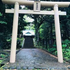 Oshaku Shrine