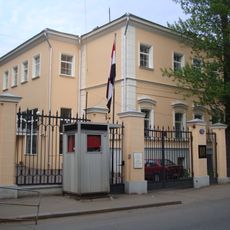 Дом С.Е Герард — А.И. Саниной. Дом, в котором после возвращения из ссылки жил и в 1887 г. умер декабрист Александр Петрович Беляев (Хамовники)