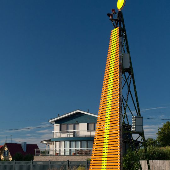 Kajakarahu rear light beacon