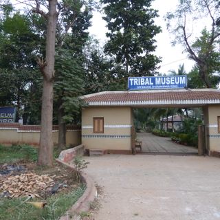 Tribal Research Institute Museum