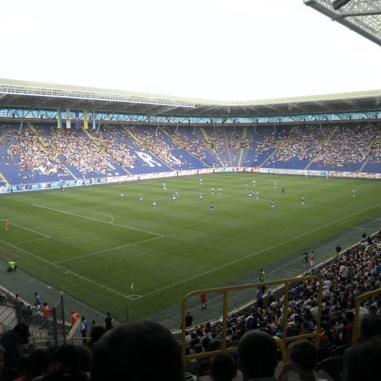 Dnipro Arena