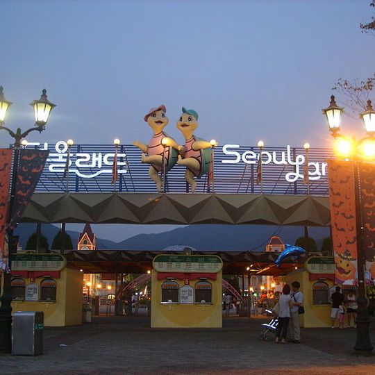Seoul Land