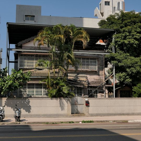 Former House of Xun Jin-kuan