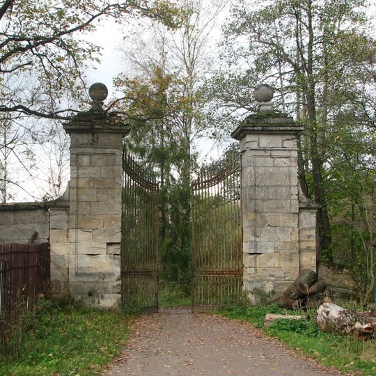 Bolsjie zjeleznie vorota