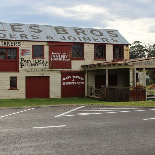 Coles Joinery Factory