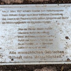 Commemorative plaque
