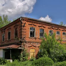 Контора (Стёпанцево)