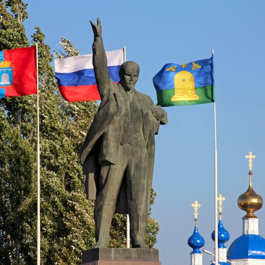 Statue of Lenin in Tambov