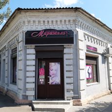 Puškina Street 122, Babrujsk