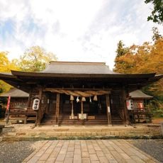 熊野神社