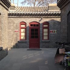 Former Site of Juewu Society