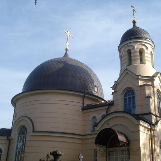 Cerkiew św. Eufrozyny Połockiej w Wilnie