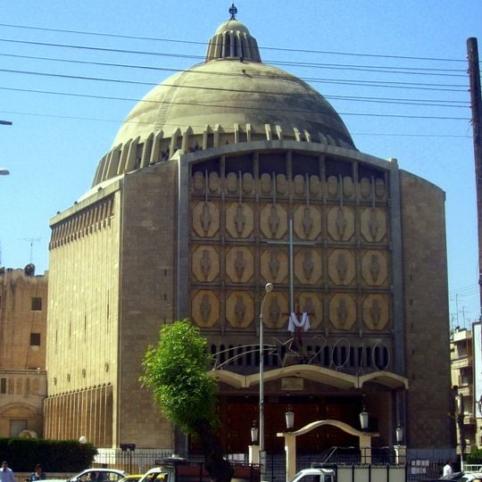 Cathedral of the Assumption of Blessed Virgin Mary in Aleppo