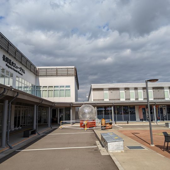 Nagaoka Fireworks Museum