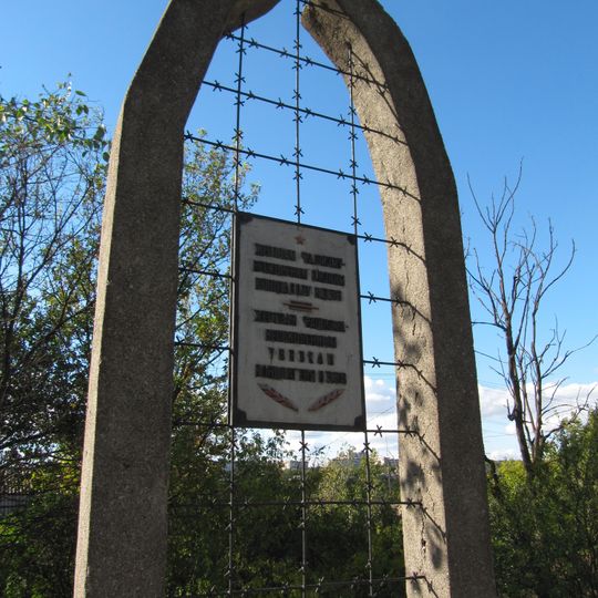 Stalag 338