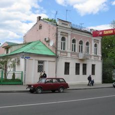 Sacyjalistyčnaja Street 117, Babrujsk